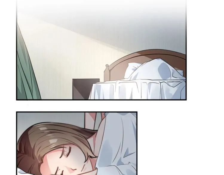 预告 第7页
