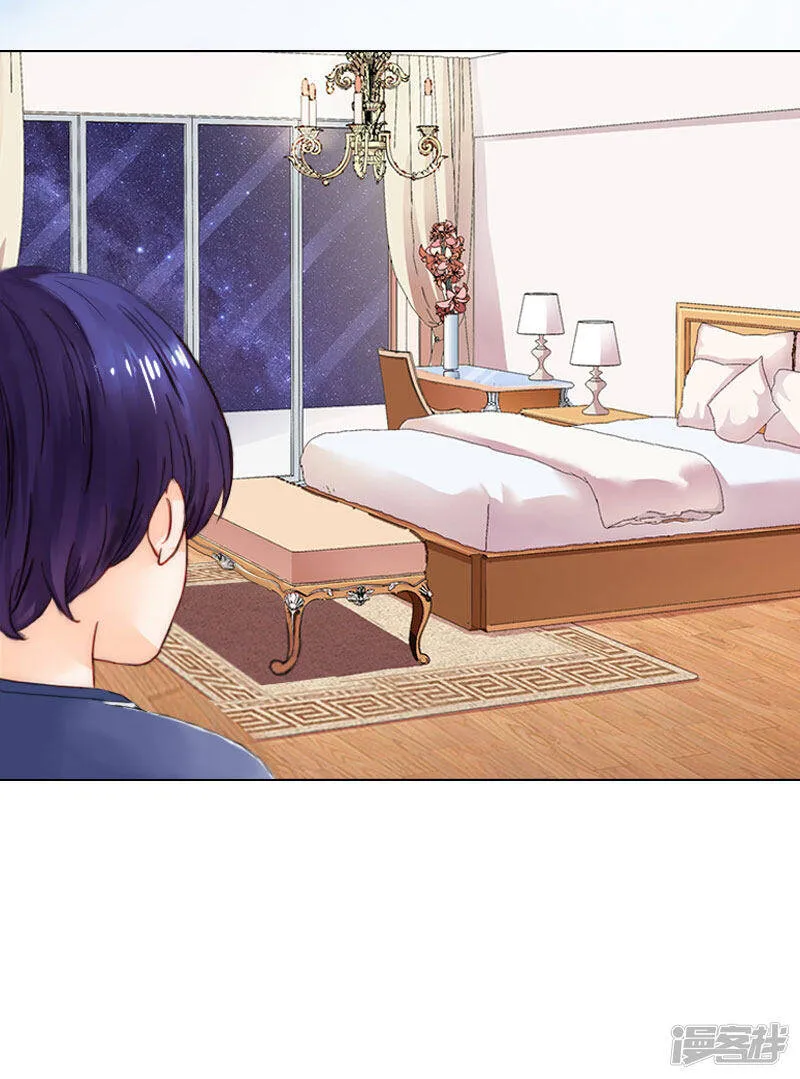 第11话 莫名的眼熟 第15页