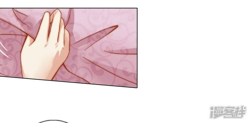 第3话 你为什么这么恨我 第12页