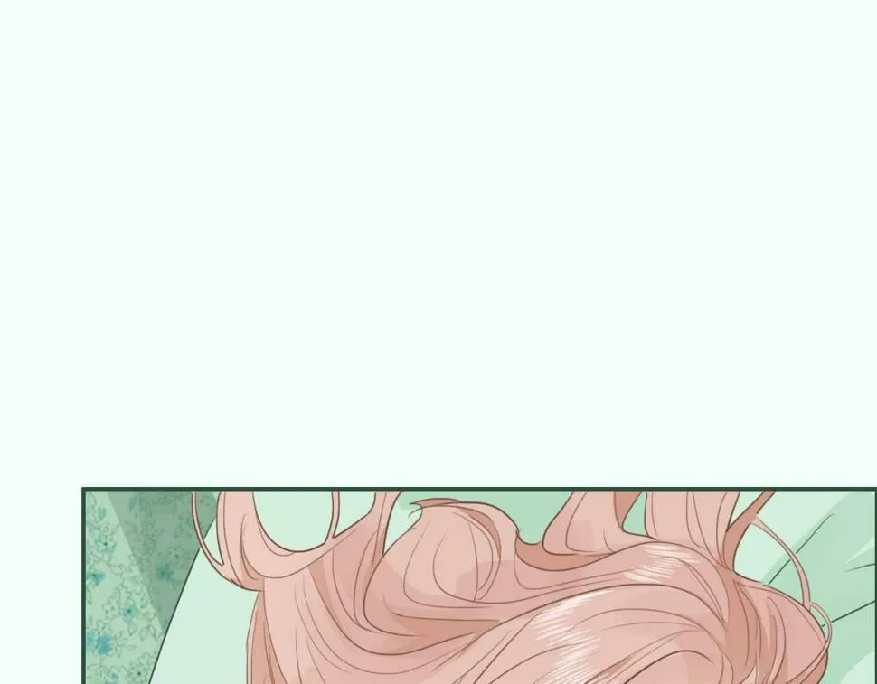 第六话 森林海底 第10页