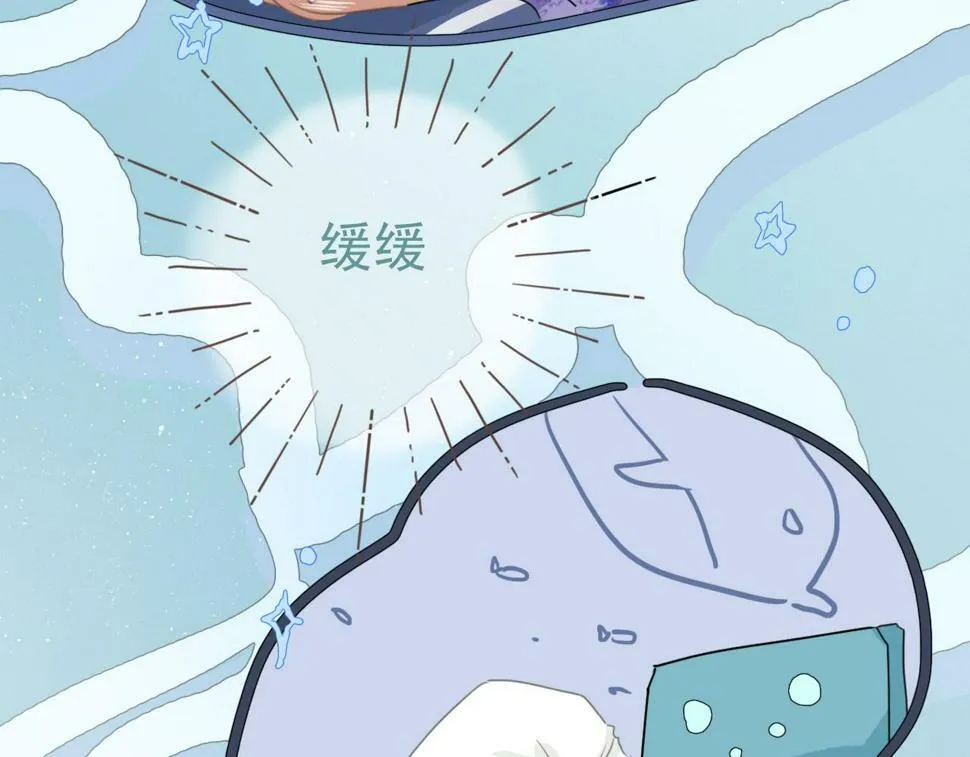 第六话 森林海底 第27页