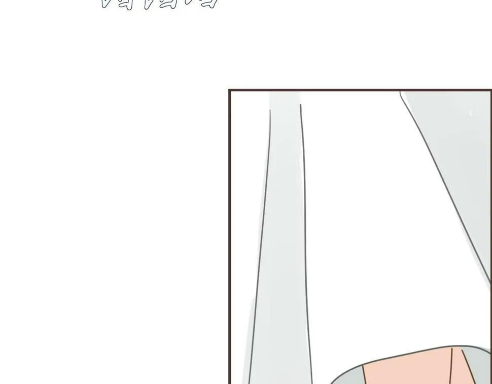 第六话 森林海底 第32页