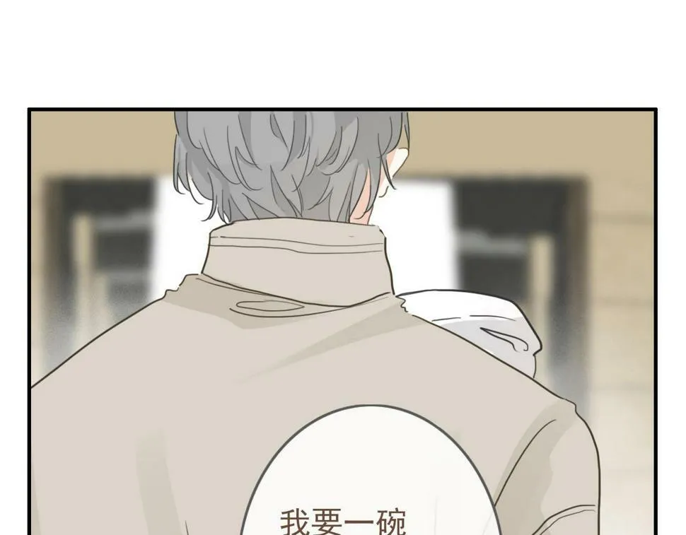 第六话 森林海底 第62页