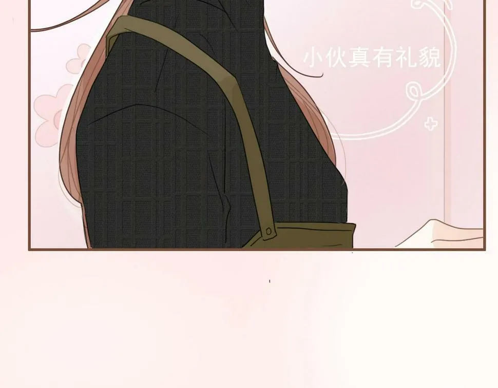 第六话 森林海底 第66页