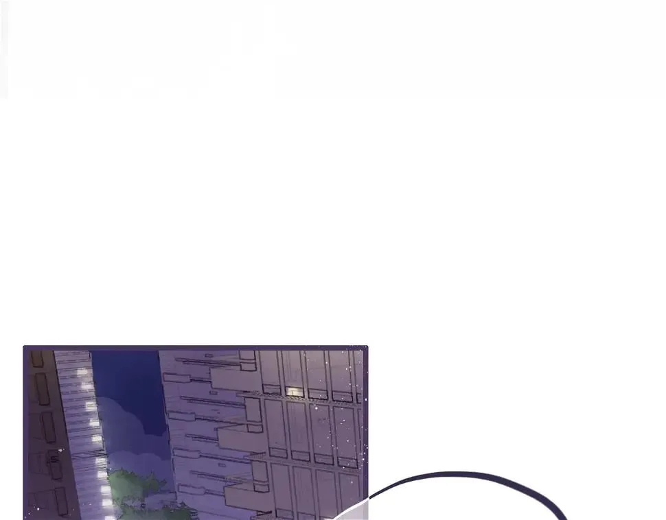 心动女孩（下） 第49页
