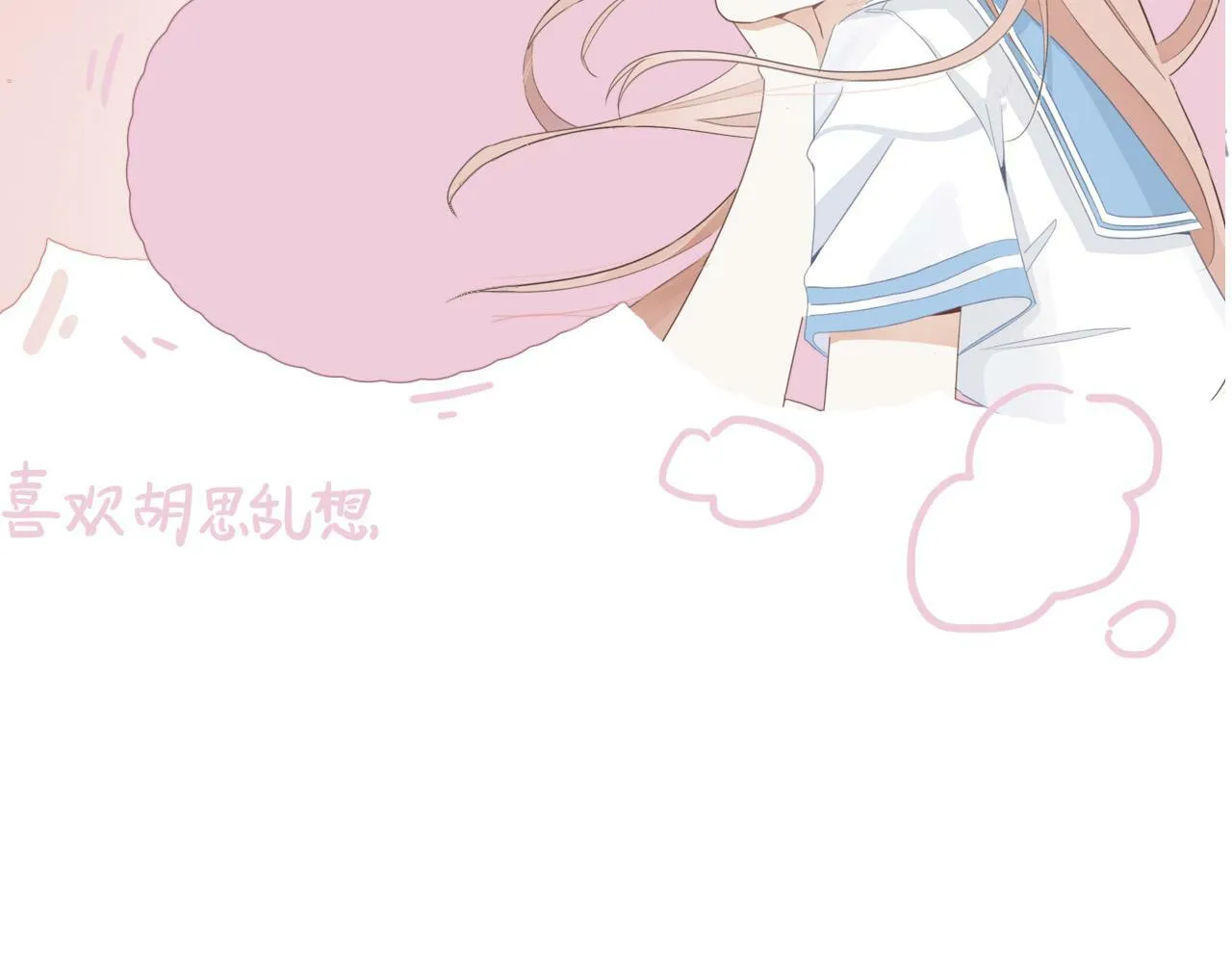 人物档案 第7页