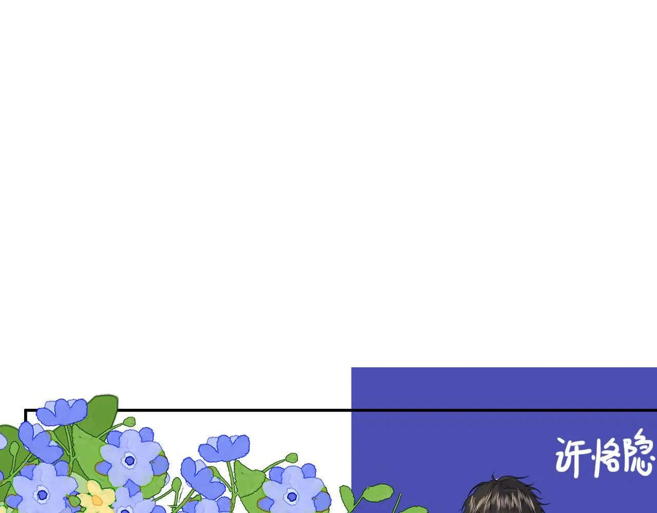 人物档案 第8页