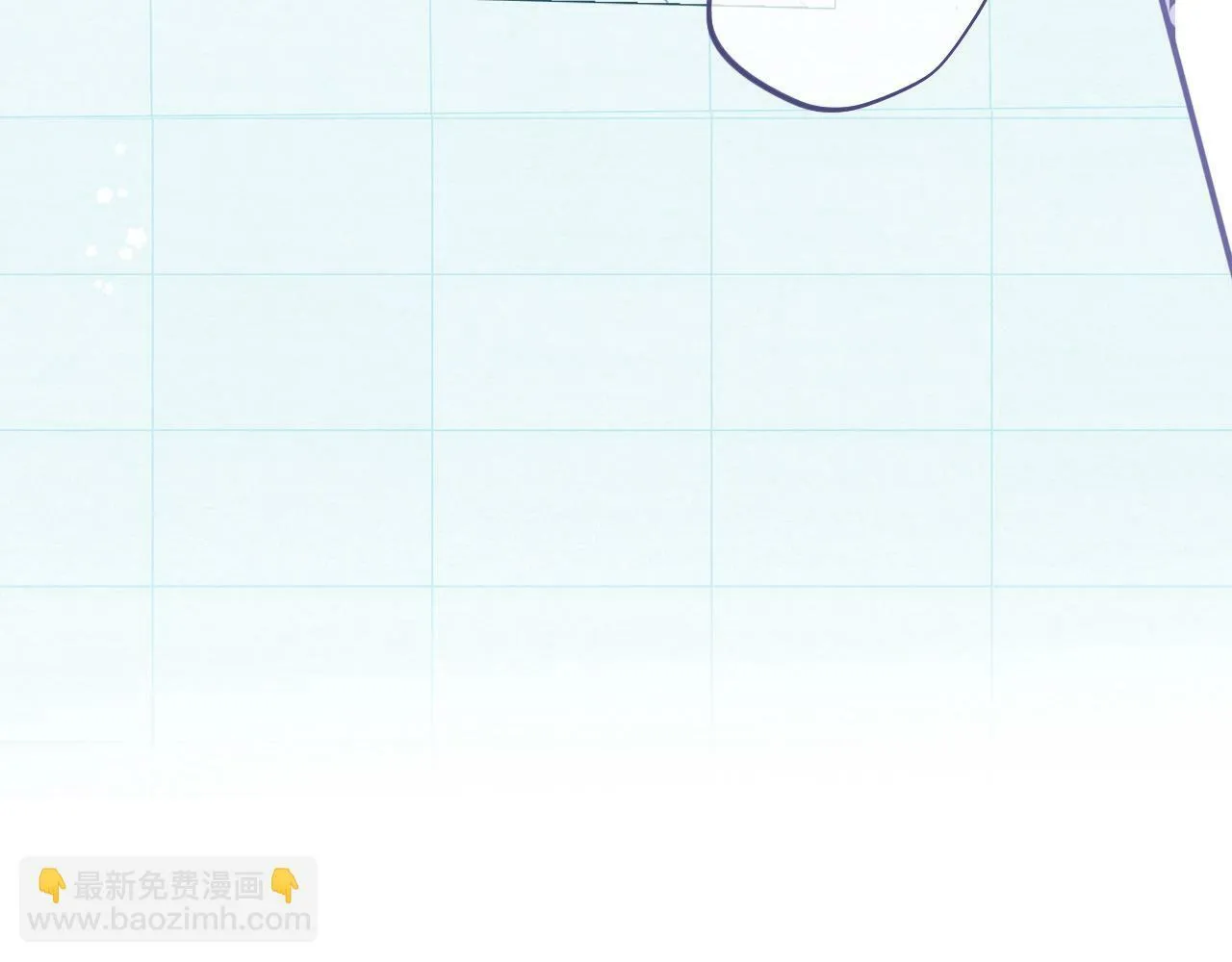 心动女孩 第24页