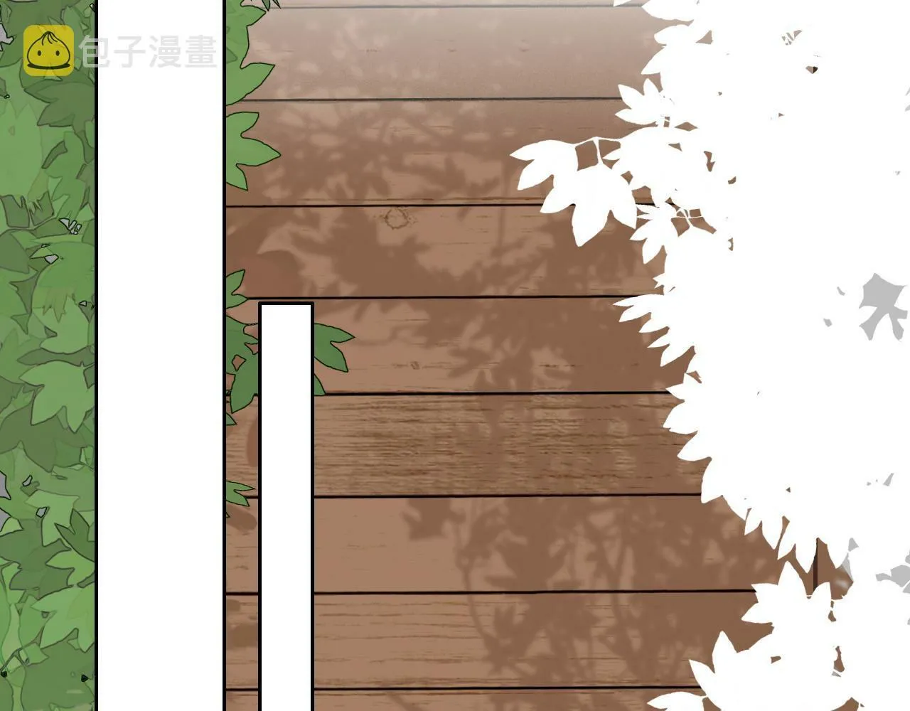 第三话 梦魇 第6页