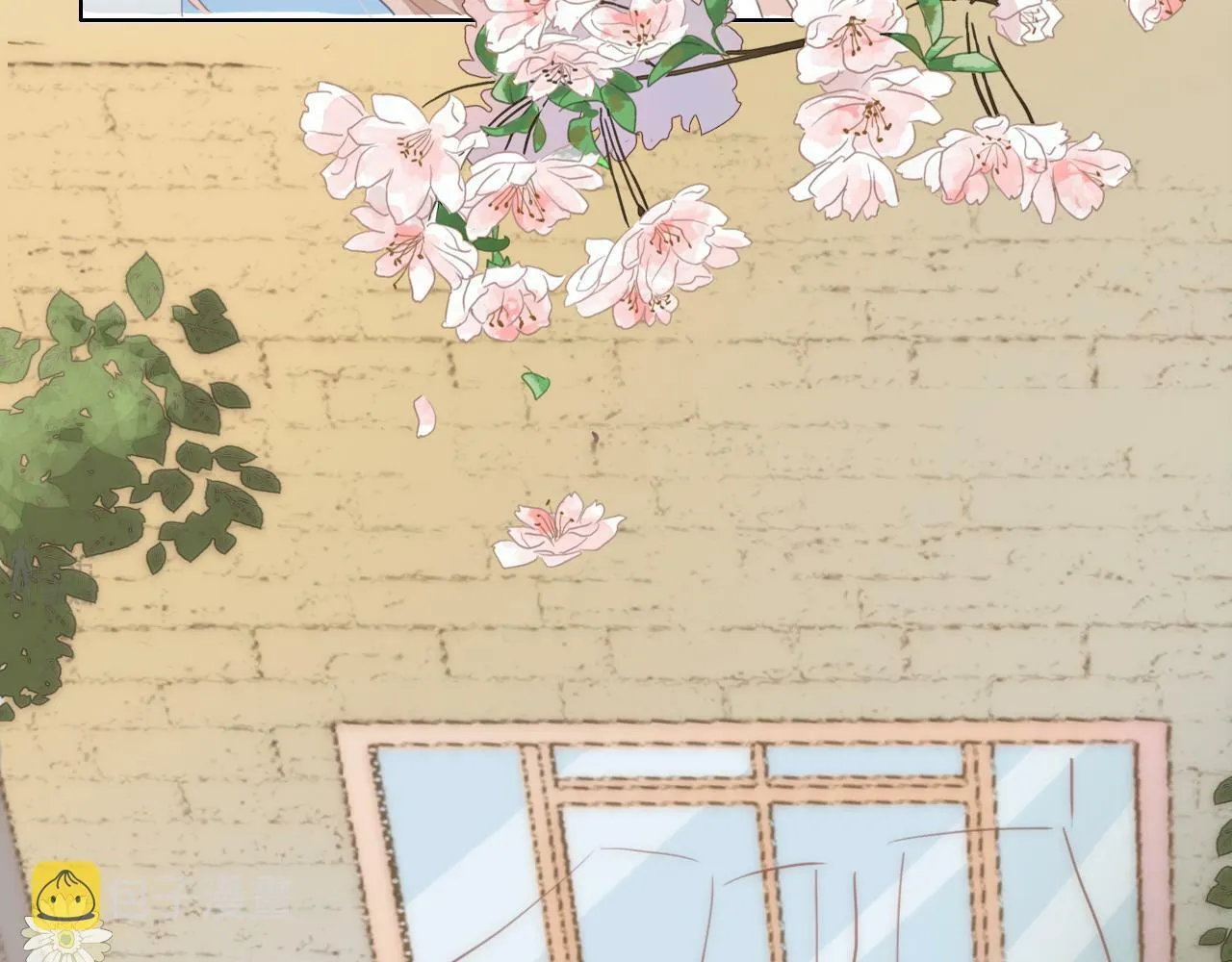 第二话 猫出没 第20页