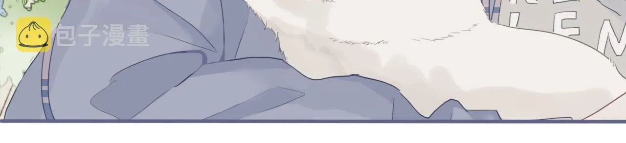 第二话 猫出没 第32页