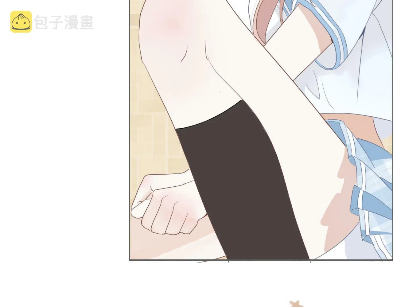 第二话 猫出没 第37页