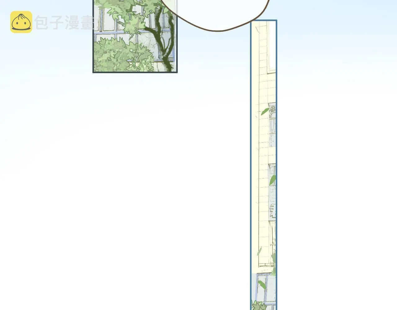 第二话 猫出没 第52页