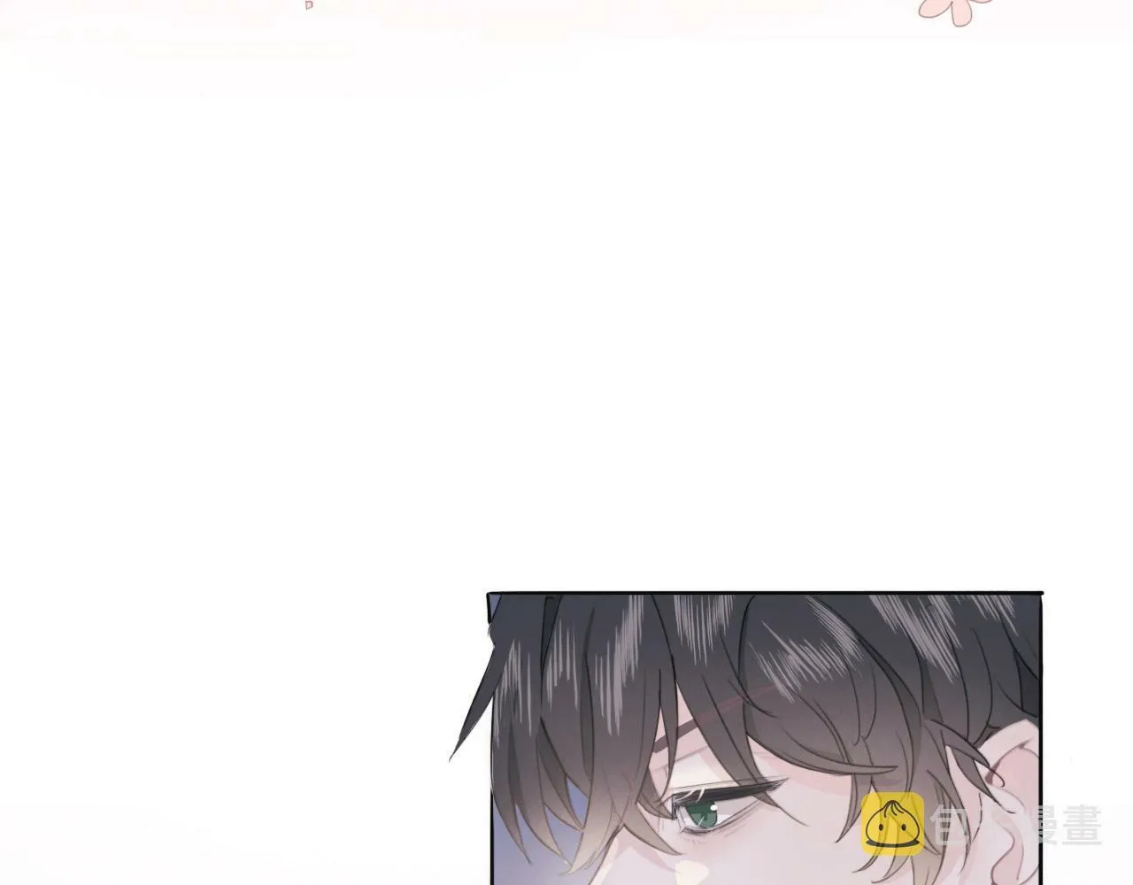 序幕 第24页