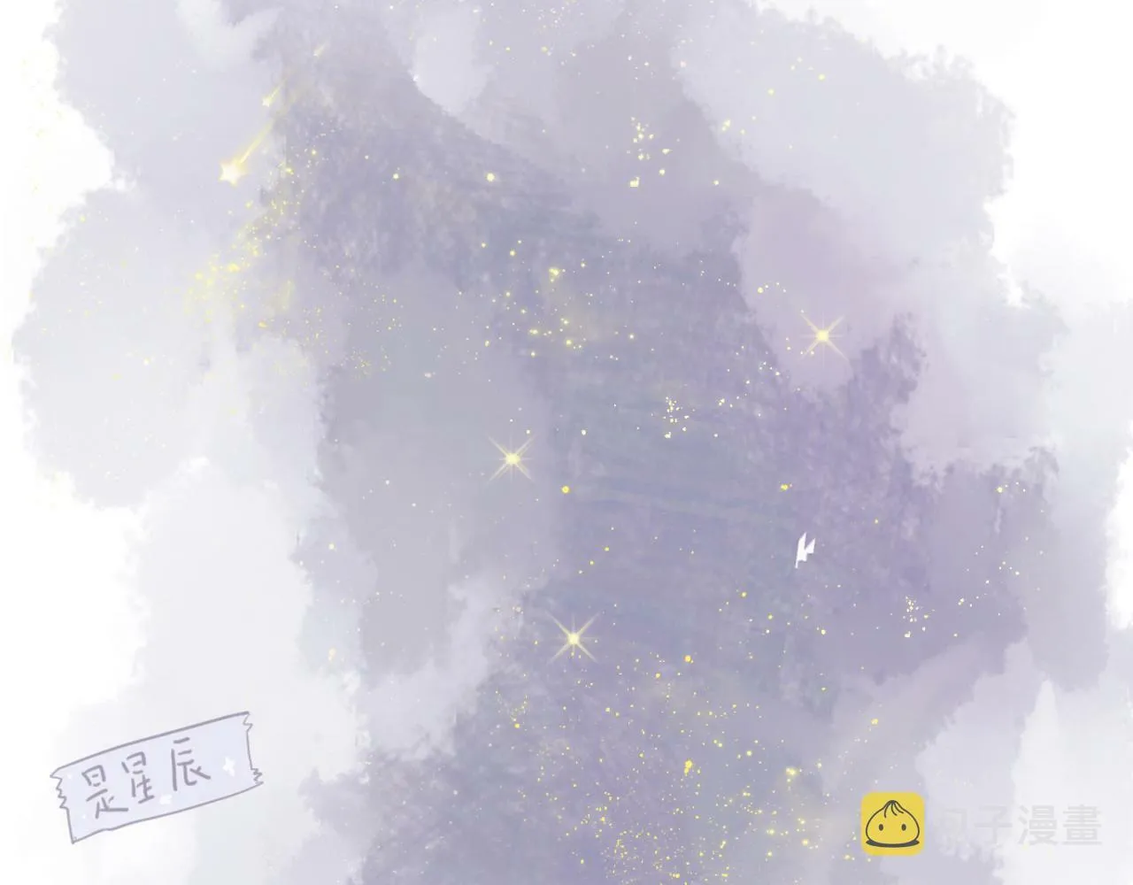 序幕 第33页