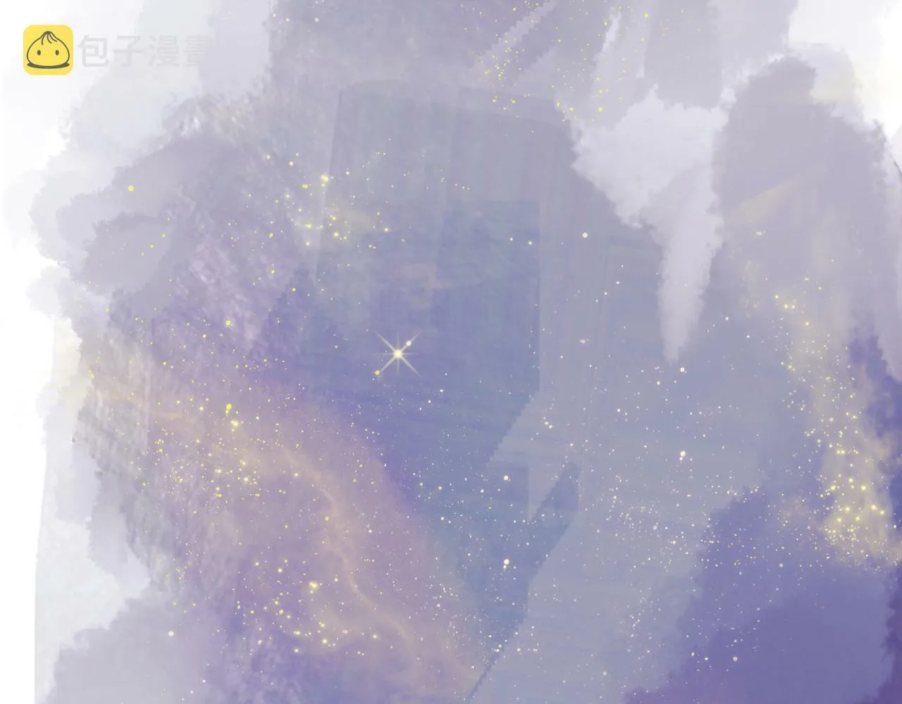 序幕 第34页