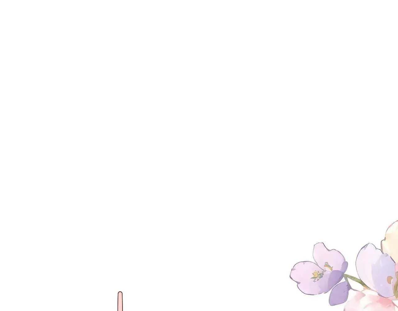 第十一话 感染 第1页
