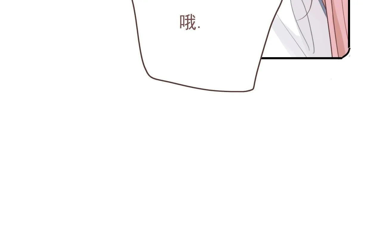 第十一话 感染 第22页