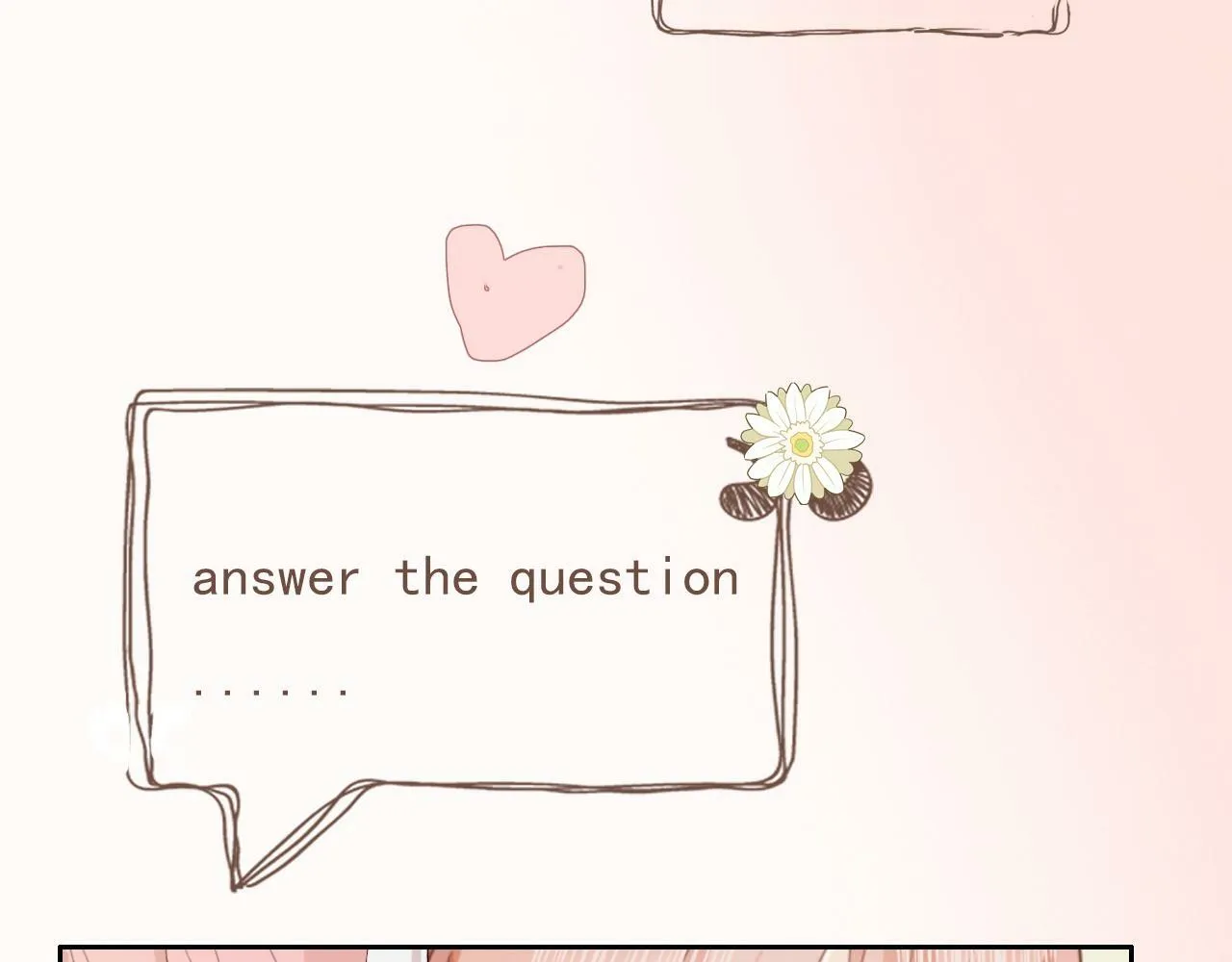 第十话，家里惊现丧尸？ 第17页