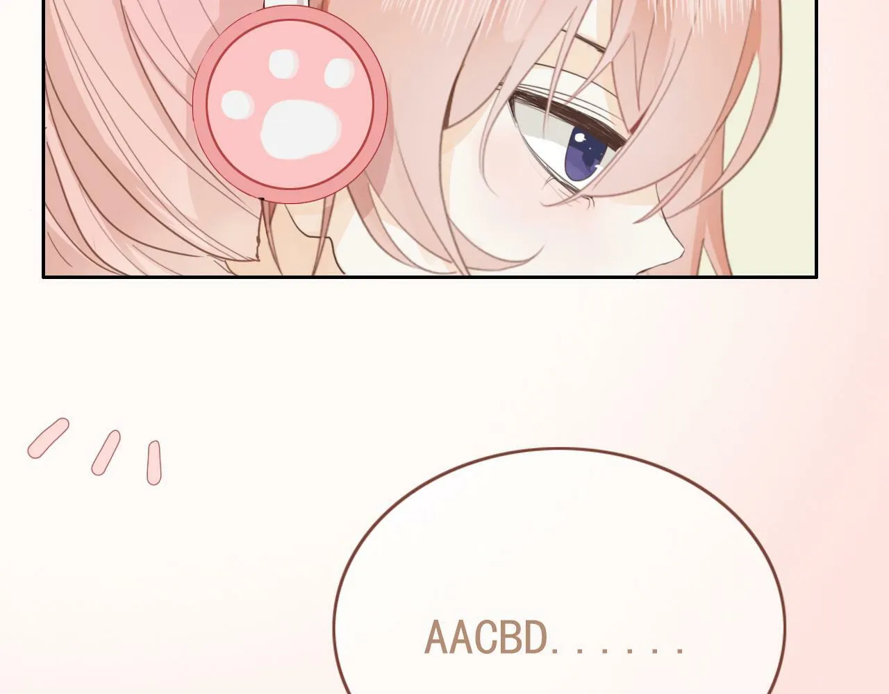 第十话，家里惊现丧尸？ 第18页