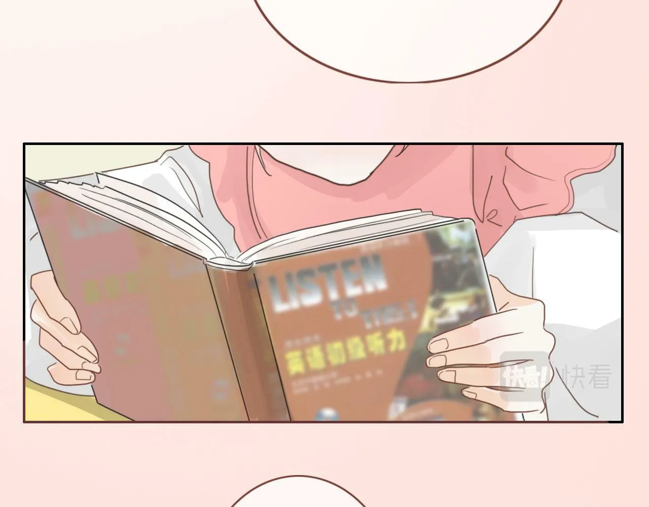第十话，家里惊现丧尸？ 第19页