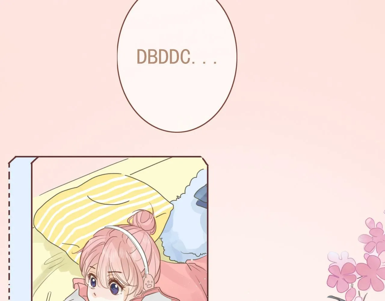 第十话，家里惊现丧尸？ 第20页
