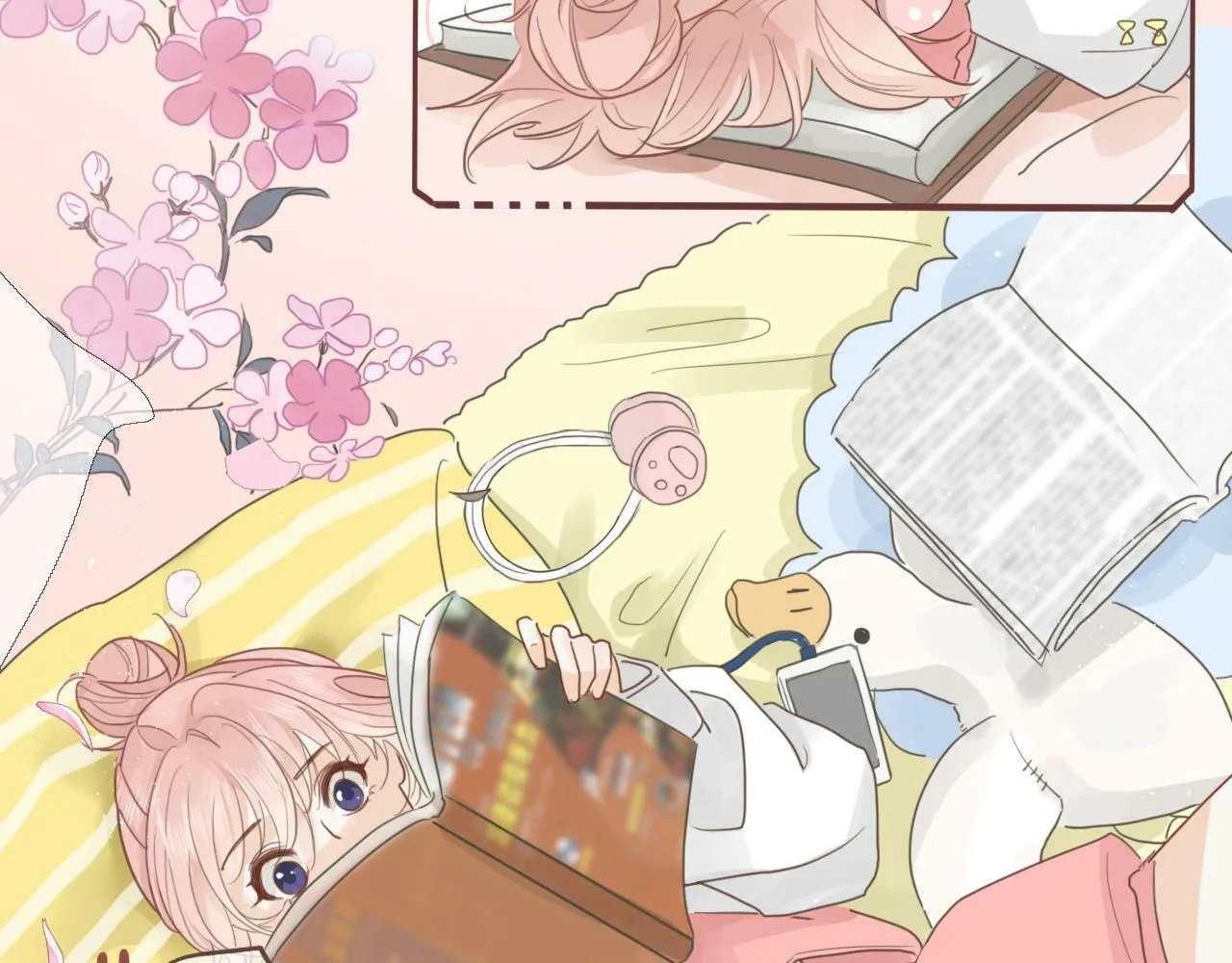 第十话，家里惊现丧尸？ 第23页