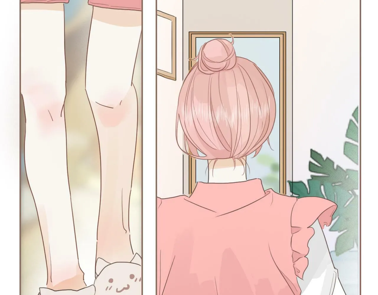 第十话，家里惊现丧尸？ 第32页