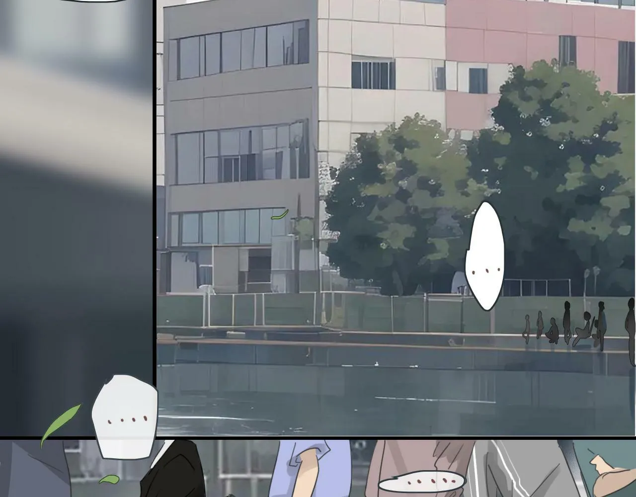 第13话 你怎么那么笨 第6页