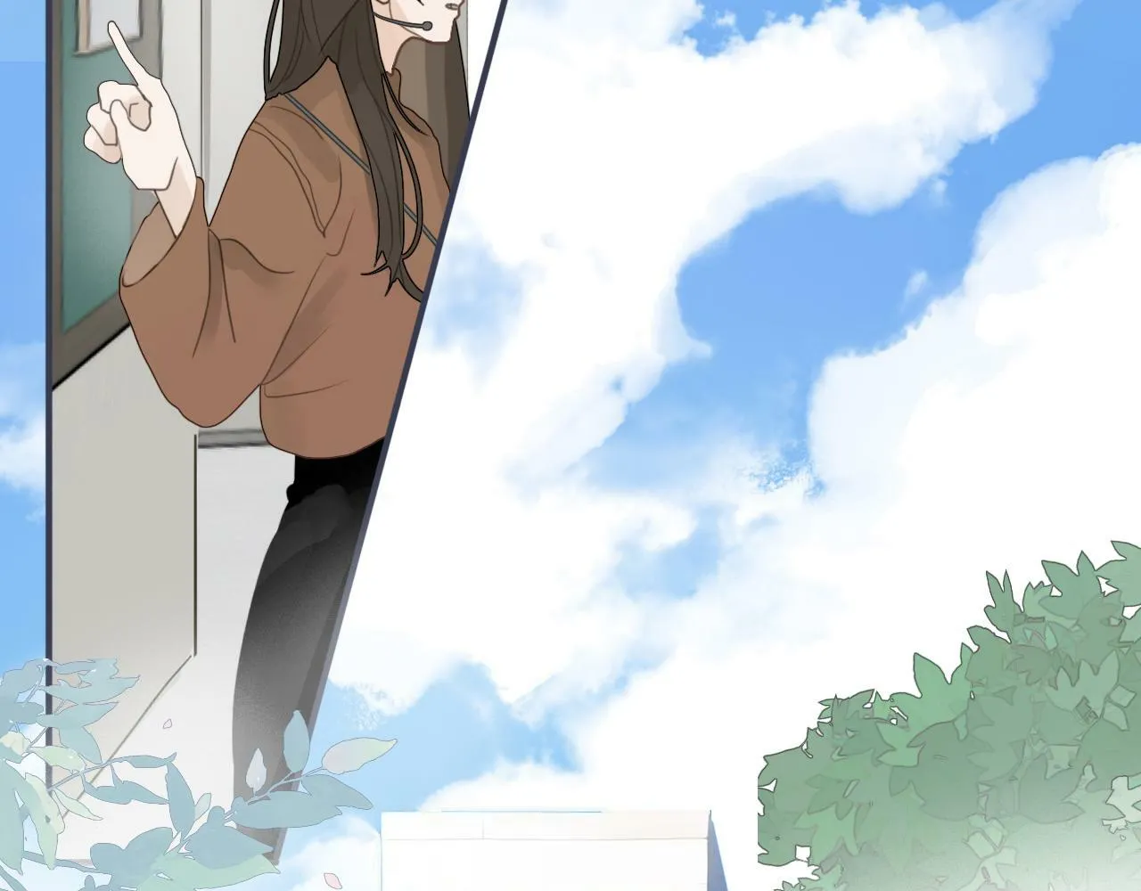 第十四话 二度委屈 第9页