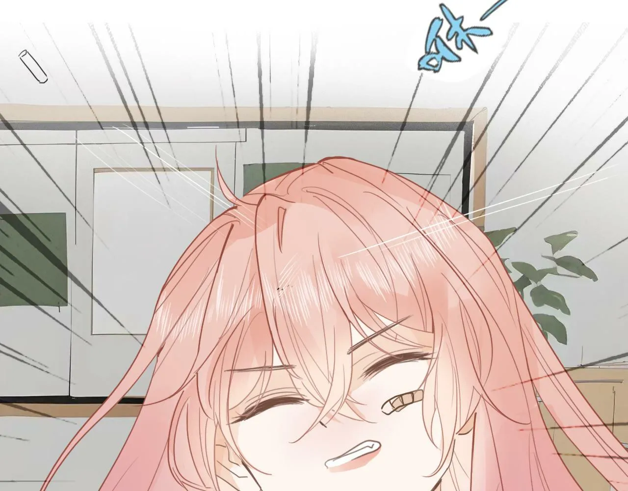第十四话 二度委屈 第31页