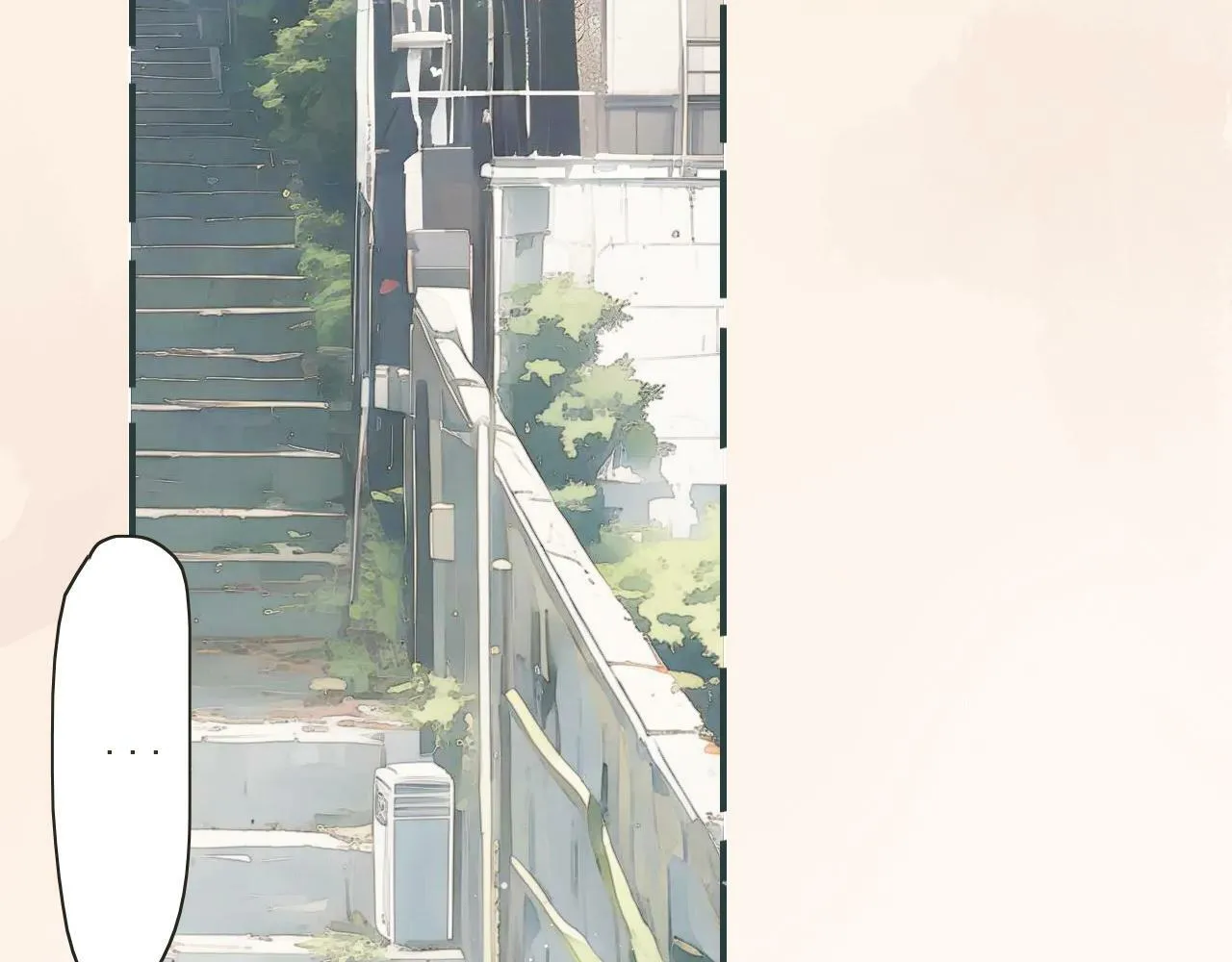 第十四话 二度委屈 第54页