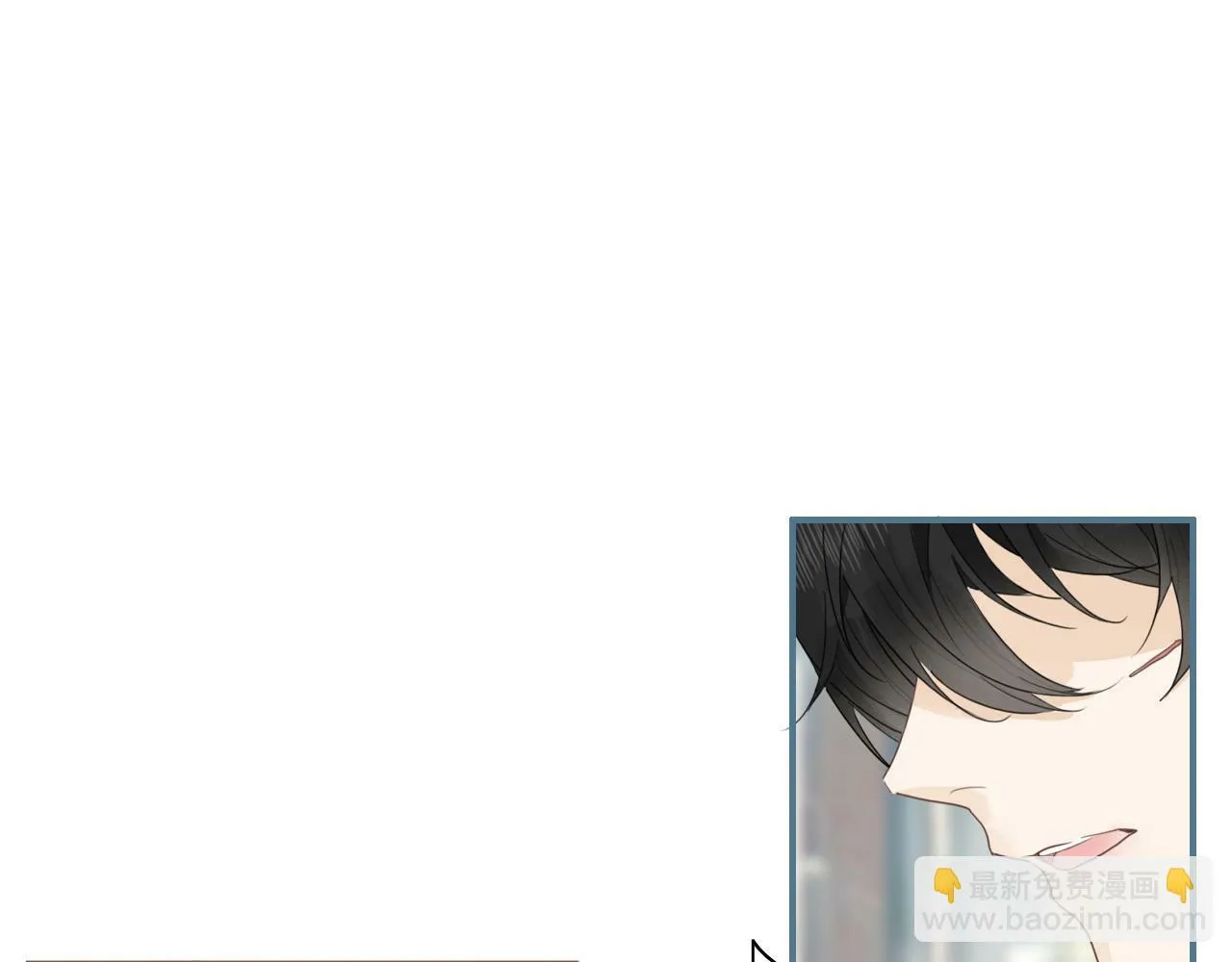 第十四话 二度委屈 第58页