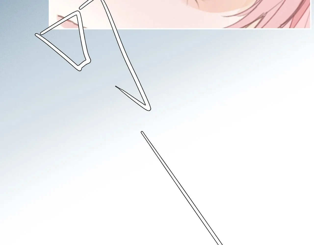 24 孤独 第18页