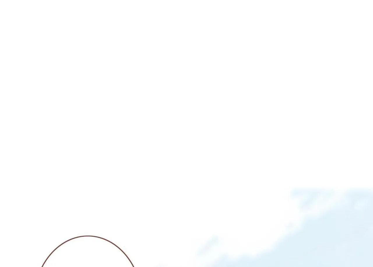 24 孤独 第21页