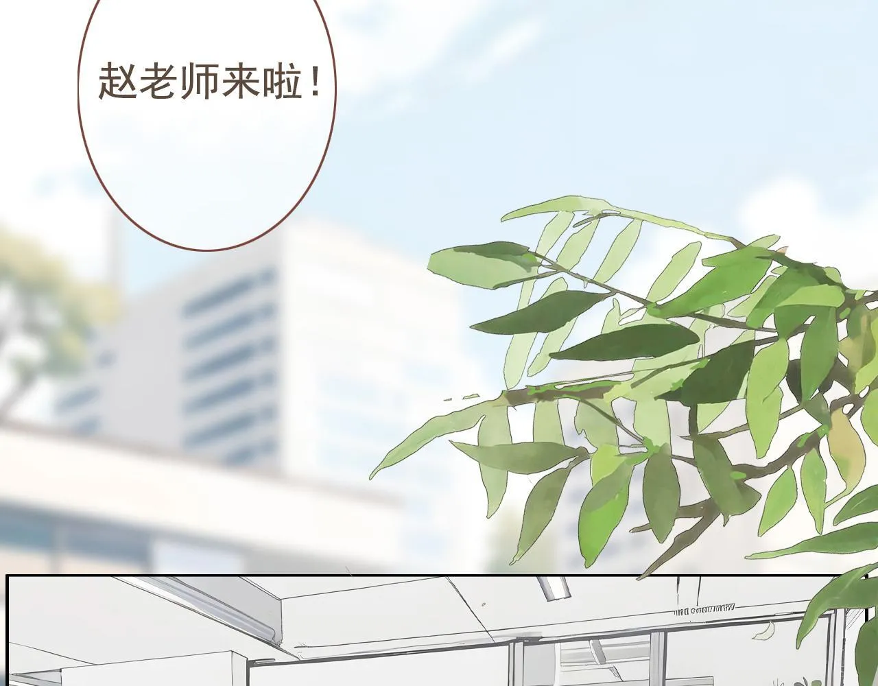 24 孤独 第22页