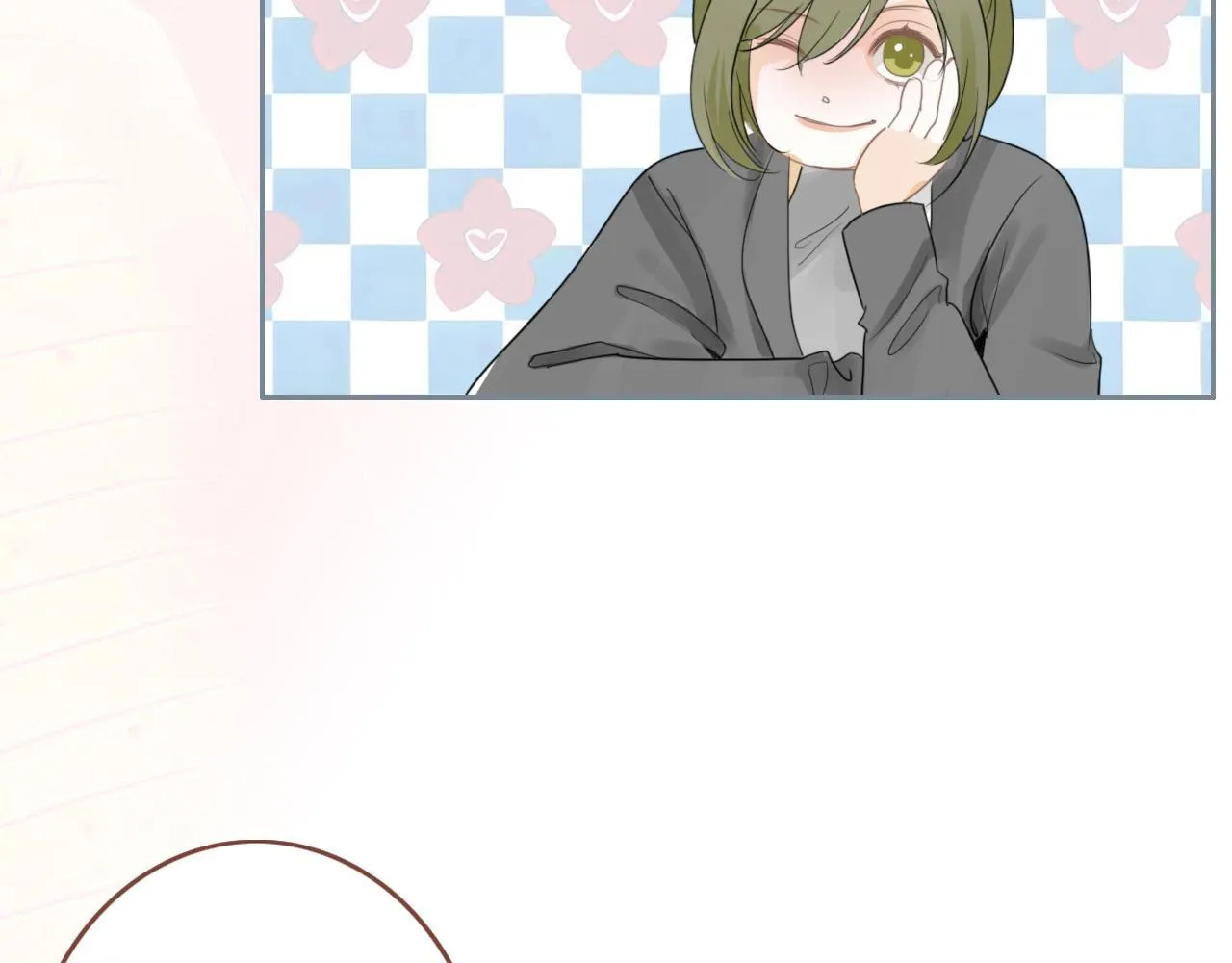 24 孤独 第29页