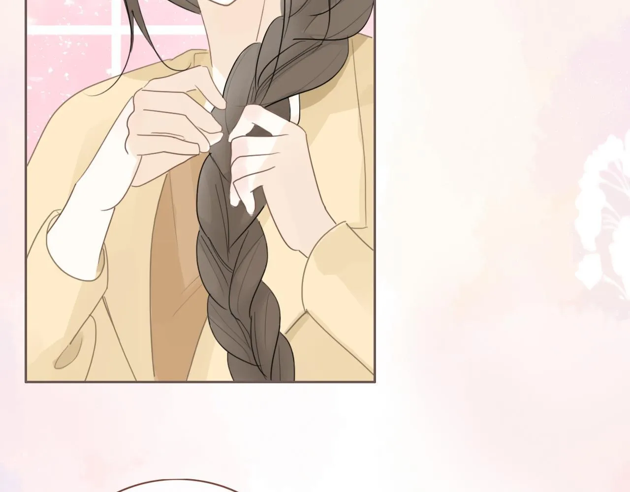 24 孤独 第74页