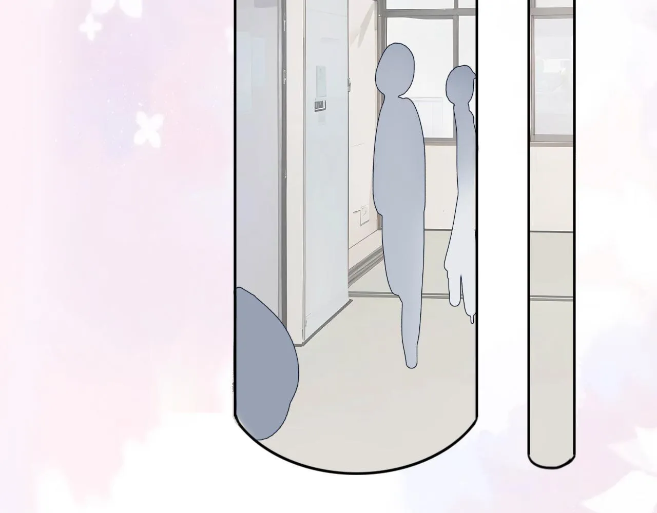 24 孤独 第76页