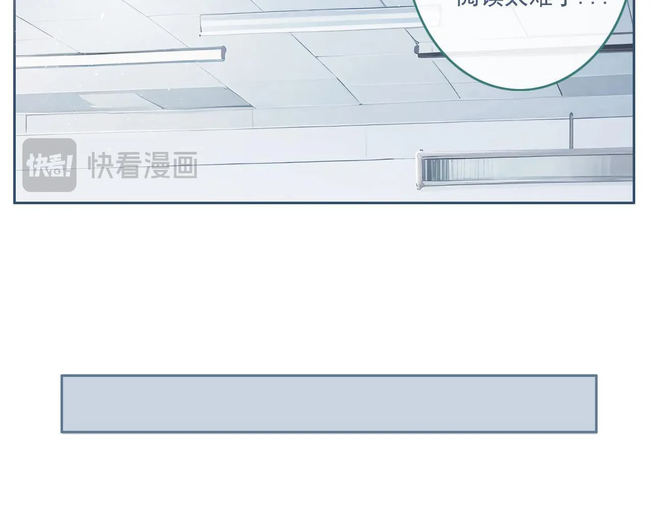 23话 李氏千金 第63页