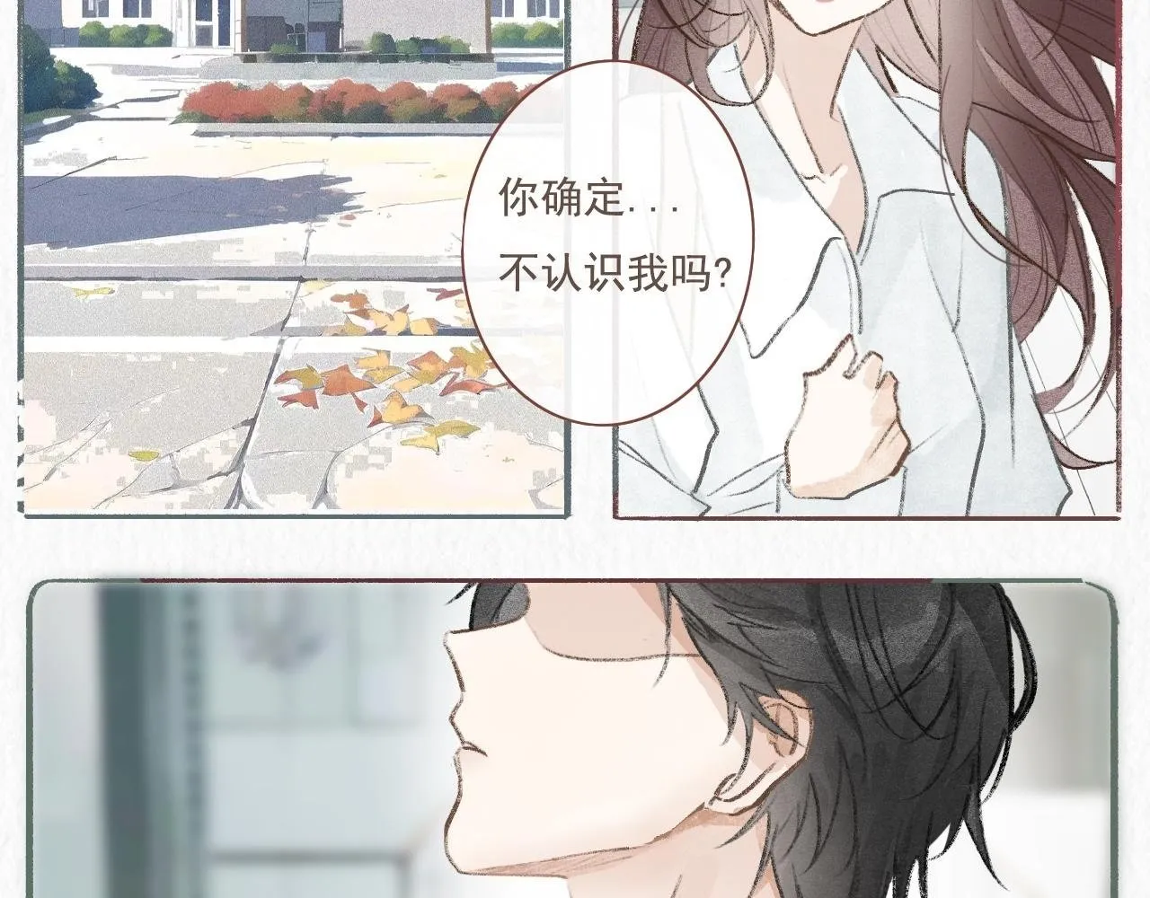 20 红色感叹号 第2页