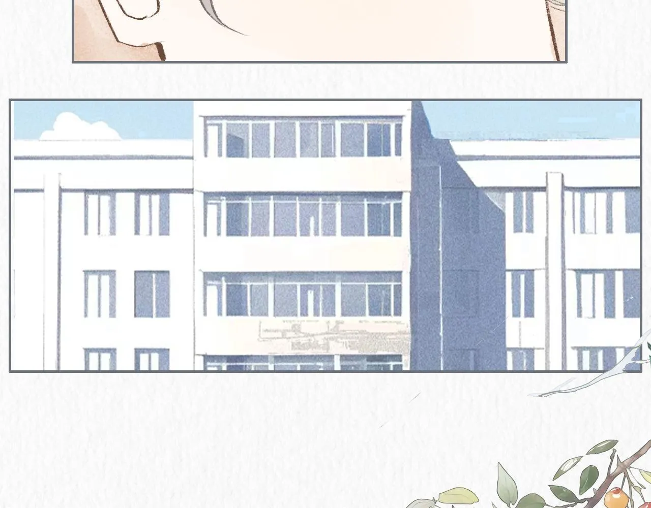 20 红色感叹号 第14页