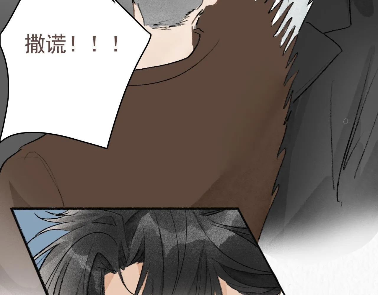 20 红色感叹号 第22页