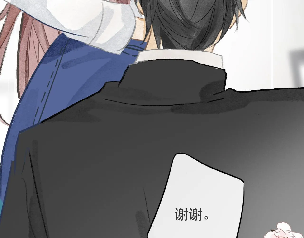 19话 家长会 第31页