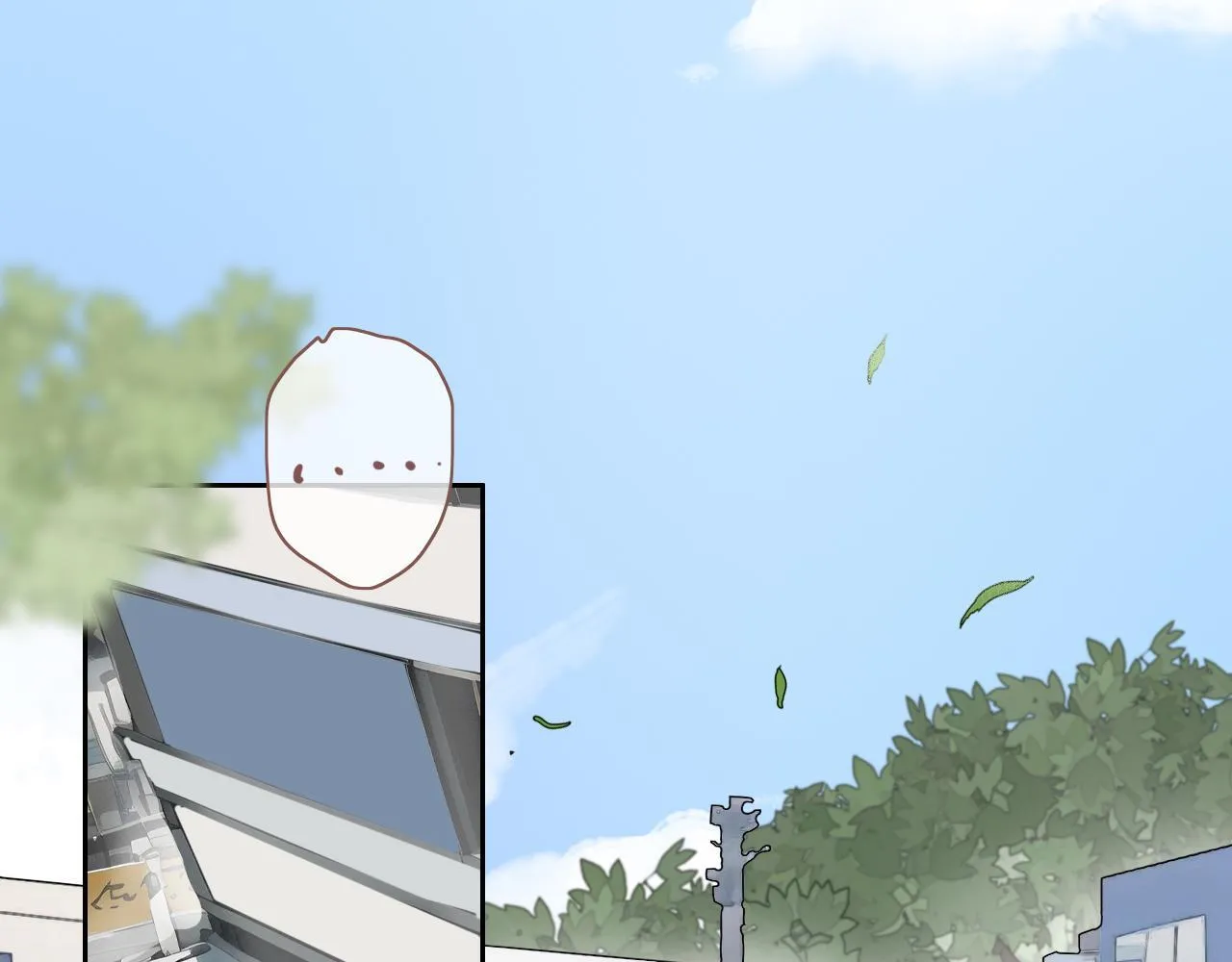 第18话 收拾收拾 第3页