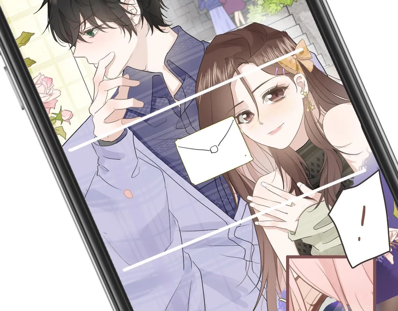 第18话 收拾收拾 第24页