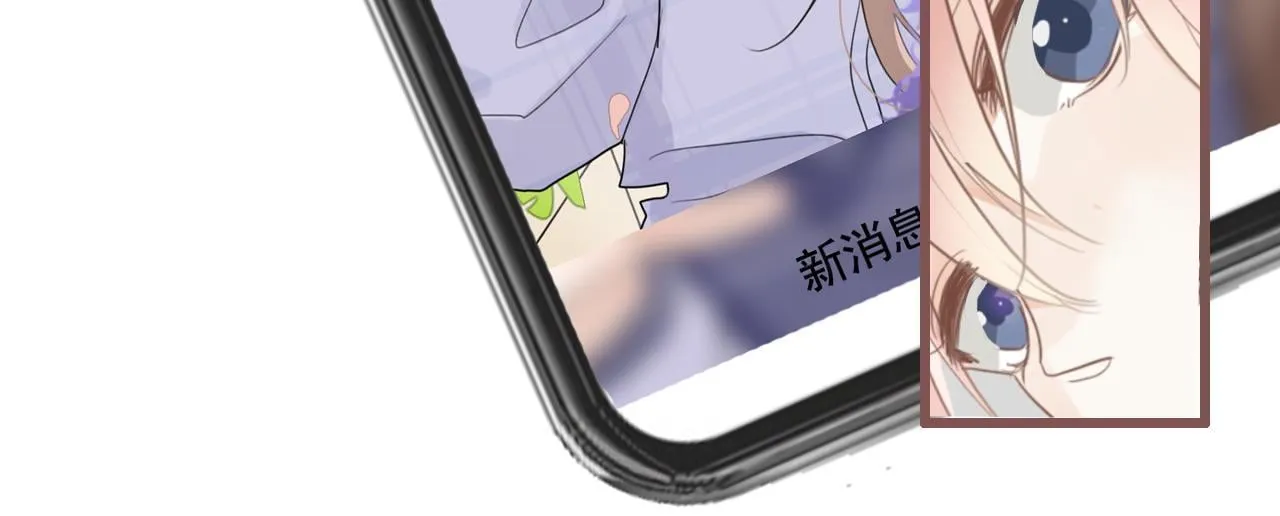 第18话 收拾收拾 第25页