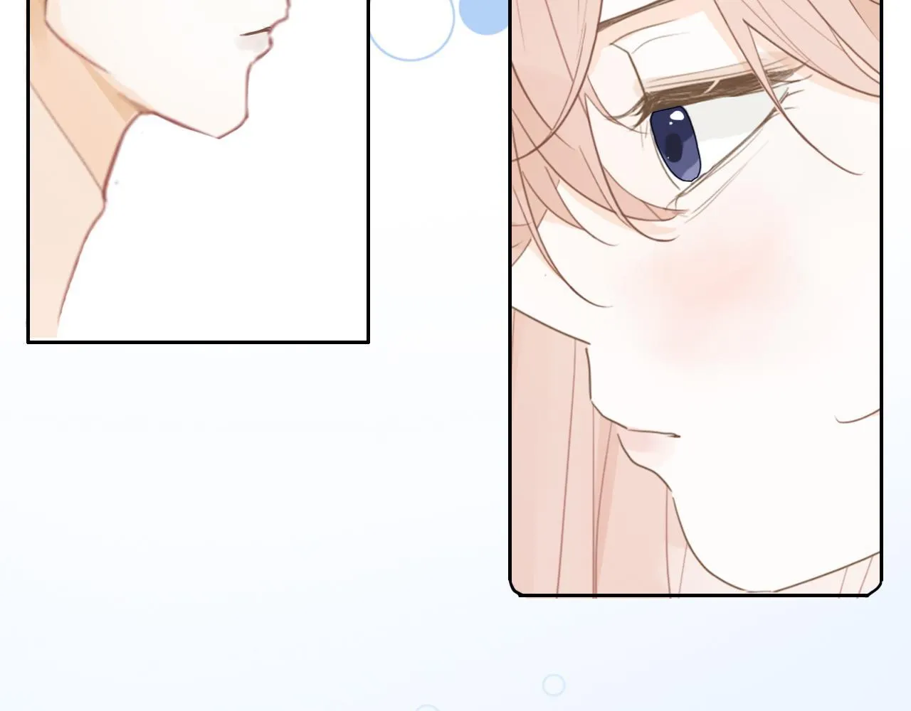 第17话 你等着 第40页