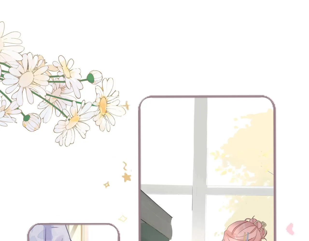 第16话 期中考试 第1页