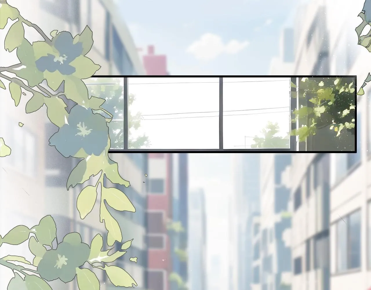第15话 学习搭子 第3页